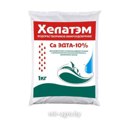 Silver CA